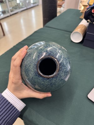 Lot 109 - A Chinese Yixing Jun-imitation 'yijun' vase, Qing Dynasty, 19th Century, signed Ge Mingxiang zhi
