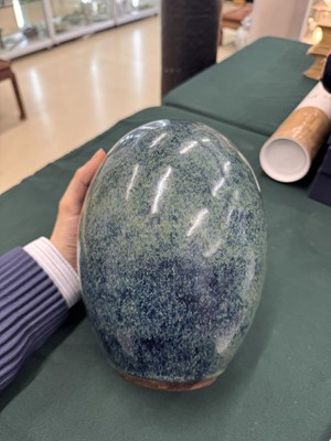 Lot 109 - A Chinese Yixing Jun-imitation 'yijun' vase, Qing Dynasty, 19th Century, signed Ge Mingxiang zhi
