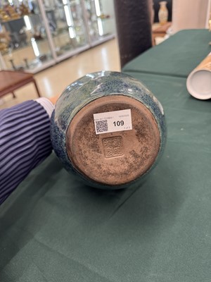 Lot 109 - A Chinese Yixing Jun-imitation 'yijun' vase, Qing Dynasty, 19th Century, signed Ge Mingxiang zhi
