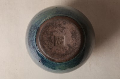 Lot 109 - A Chinese Yixing Jun-imitation 'yijun' vase, Qing Dynasty, 19th Century, signed Ge Mingxiang zhi