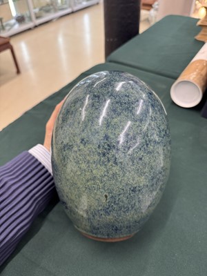 Lot 109 - A Chinese Yixing Jun-imitation 'yijun' vase, Qing Dynasty, 19th Century, signed Ge Mingxiang zhi