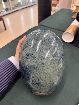 Lot 109 - A Chinese Yixing Jun-imitation 'yijun' vase, Qing Dynasty, 19th Century, signed Ge Mingxiang zhi