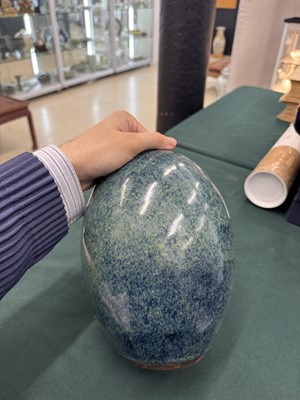 Lot 109 - A Chinese Yixing Jun-imitation 'yijun' vase, Qing Dynasty, 19th Century, signed Ge Mingxiang zhi