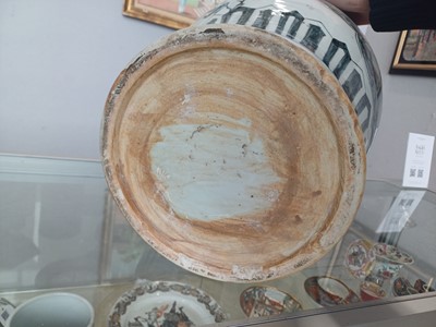 Lot 434 - A LARGE KOREAN BLUE AND WHITE 'LANDSCAPE' VASE