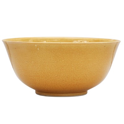 Lot 509 - A Chinese monochrome yellow-glazed bowl, Qing dynasty, Guangxu mark and of the period