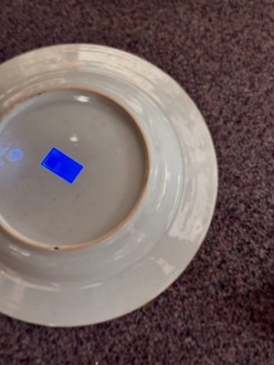 Lot 188 - A CHINESE FAMILLE-ROSE 'LADIES' DISH