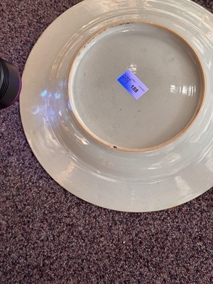 Lot 188 - A CHINESE FAMILLE-ROSE 'LADIES' DISH