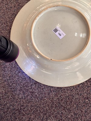 Lot 188 - A CHINESE FAMILLE-ROSE 'LADIES' DISH