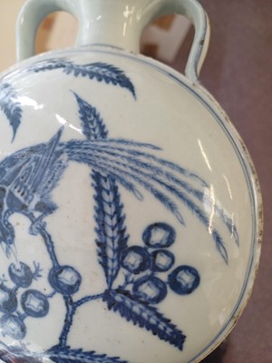 Lot 52 - A CHINESE MING-STYLE BLUE AND WHITE PILGRIM FLASK