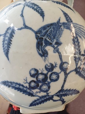 Lot 52 - A CHINESE MING-STYLE BLUE AND WHITE PILGRIM FLASK