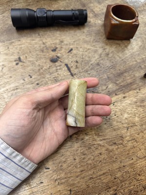 Lot 92 - THREE CHINESE ARCHAISTIC JADE CARVINGS