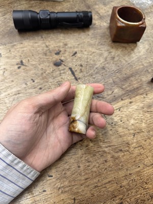 Lot 92 - THREE CHINESE ARCHAISTIC JADE CARVINGS