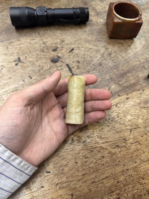 Lot 92 - THREE CHINESE ARCHAISTIC JADE CARVINGS