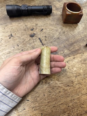 Lot 92 - THREE CHINESE ARCHAISTIC JADE CARVINGS