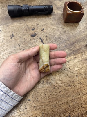 Lot 92 - THREE CHINESE ARCHAISTIC JADE CARVINGS