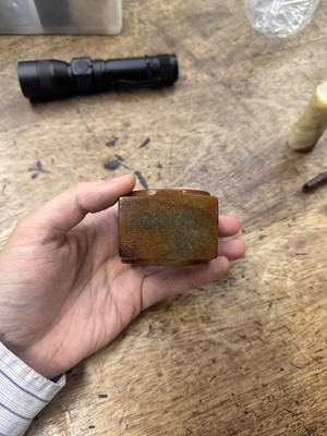 Lot 92 - THREE CHINESE ARCHAISTIC JADE CARVINGS