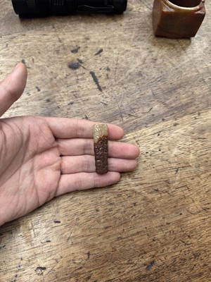 Lot 92 - THREE CHINESE ARCHAISTIC JADE CARVINGS