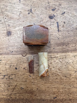 Lot 92 - THREE CHINESE ARCHAISTIC JADE CARVINGS