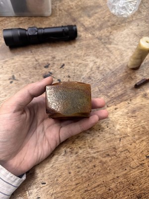 Lot 92 - THREE CHINESE ARCHAISTIC JADE CARVINGS