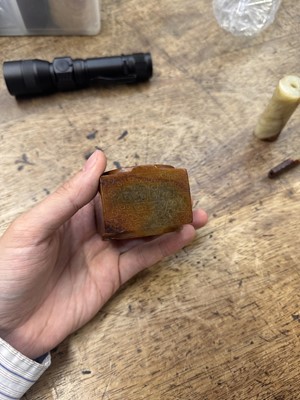 Lot 92 - THREE CHINESE ARCHAISTIC JADE CARVINGS