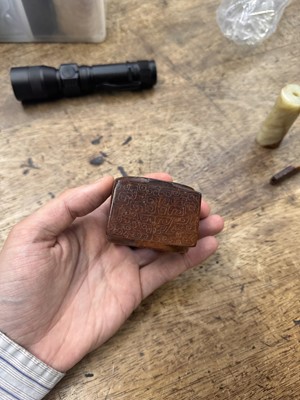 Lot 92 - THREE CHINESE ARCHAISTIC JADE CARVINGS