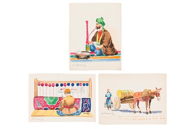 Lot 51 - E. SVACHIAN (IRAN)