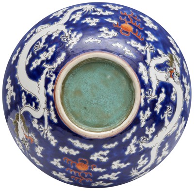 Lot 567 - FOUR CHINESE BLUE-GROUND 'DRAGON' BOWLS
