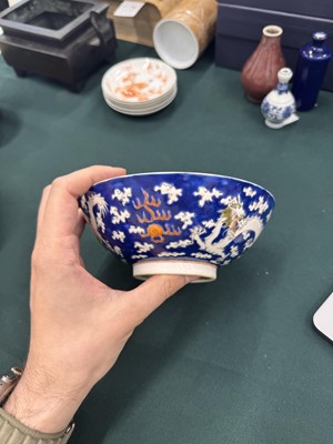 Lot 567 - FOUR CHINESE BLUE-GROUND 'DRAGON' BOWLS