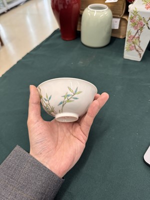 Lot 931 - A CHINESE FAMILLE-ROSE 'BITTER MELON' BOWL