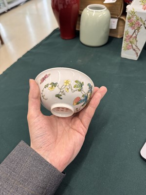 Lot 931 - A CHINESE FAMILLE-ROSE 'BITTER MELON' BOWL