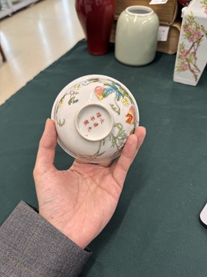 Lot 931 - A CHINESE FAMILLE-ROSE 'BITTER MELON' BOWL