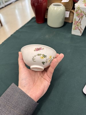 Lot 931 - A CHINESE FAMILLE-ROSE 'BITTER MELON' BOWL