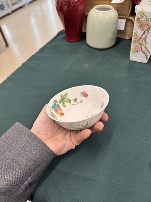 Lot 931 - A CHINESE FAMILLE-ROSE 'BITTER MELON' BOWL