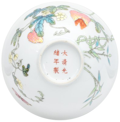 Lot 931 - A CHINESE FAMILLE-ROSE 'BITTER MELON' BOWL