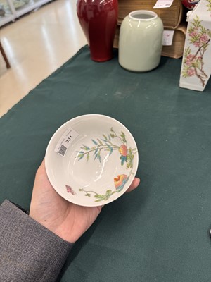 Lot 931 - A CHINESE FAMILLE-ROSE 'BITTER MELON' BOWL