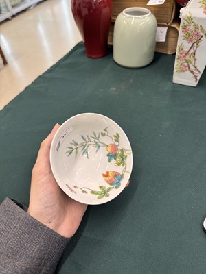 Lot 931 - A CHINESE FAMILLE-ROSE 'BITTER MELON' BOWL