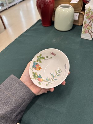 Lot 931 - A CHINESE FAMILLE-ROSE 'BITTER MELON' BOWL
