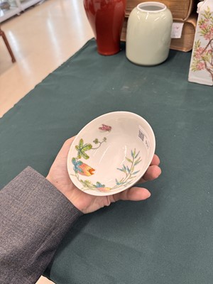 Lot 931 - A CHINESE FAMILLE-ROSE 'BITTER MELON' BOWL