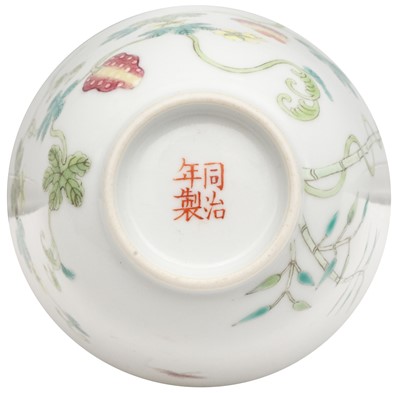 Lot 944 - A CHINESE FAMILLE-ROSE 'BITTER MELON' CUP