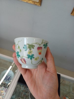 Lot 944 - A CHINESE FAMILLE-ROSE 'BITTER MELON' CUP