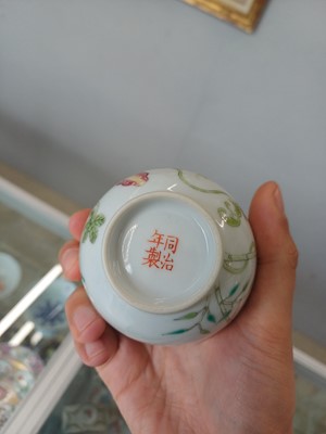 Lot 944 - A CHINESE FAMILLE-ROSE 'BITTER MELON' CUP
