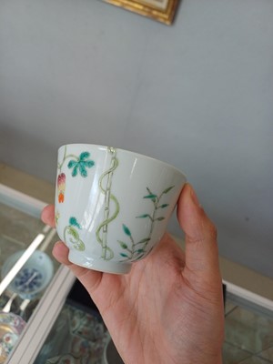 Lot 944 - A CHINESE FAMILLE-ROSE 'BITTER MELON' CUP