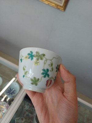 Lot 944 - A CHINESE FAMILLE-ROSE 'BITTER MELON' CUP