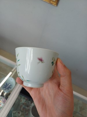 Lot 944 - A CHINESE FAMILLE-ROSE 'BITTER MELON' CUP