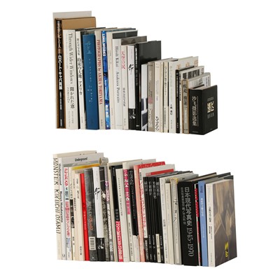 Lot 181 - JAPANESE PHOTOGRAPHY - A Collection of Photobooks