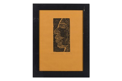 Lot 43 - MEHNAZ TAPAL (PAKISTAN)