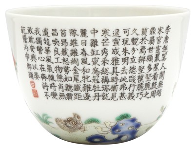 Lot 932 - A CHINESE FAMILLE-ROSE 'BOY AND CHICKEN' CUP