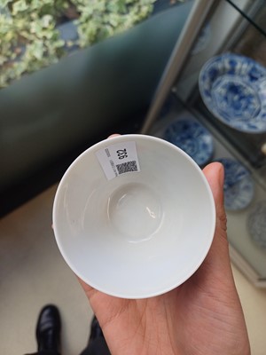 Lot 932 - A CHINESE FAMILLE-ROSE 'BOY AND CHICKEN' CUP