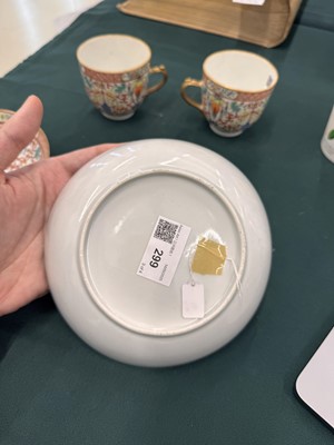 Lot 496 - A pair of Chinese enamelled cups and a pair of dishes, 19th - 20th century
