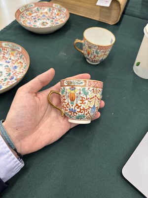 Lot 496 - A pair of Chinese enamelled cups and a pair of dishes, 19th - 20th century